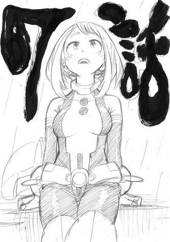 File:Chapter 7 Sketch.png