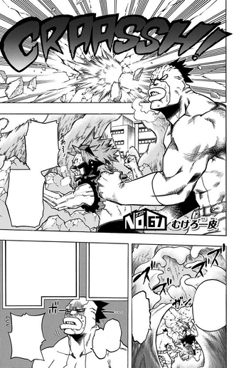 File:Chapter 67.png
