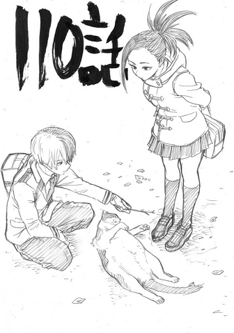 File:Chapter 110 Sketch.png
