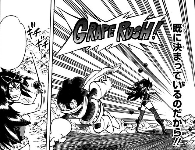 File:Grape Rush.png