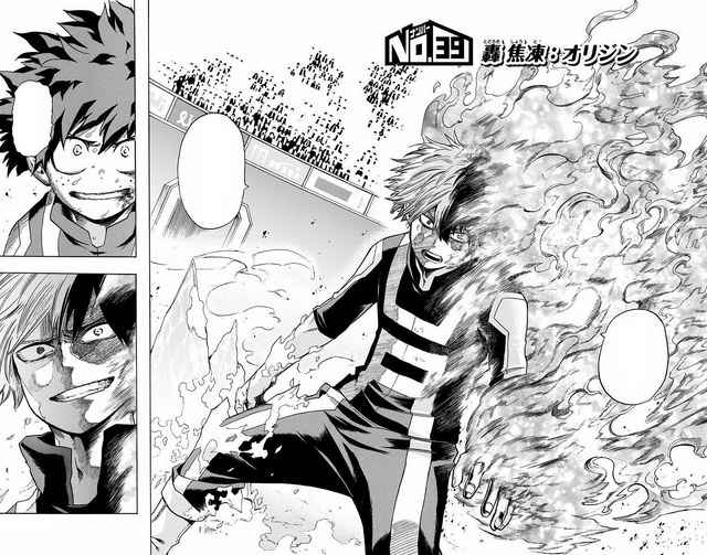 File:Chapter 39.png