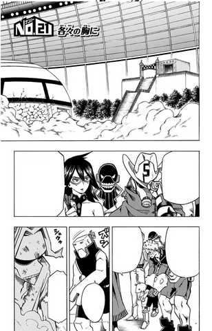File:Chapter 21.png