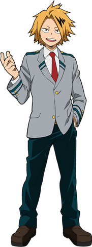 File:Denki Kaminari.png