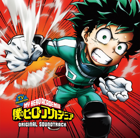 File:My Hero Academia Soundtrack.png