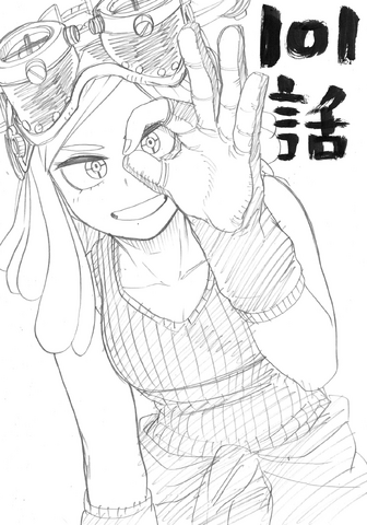 File:Chapter 101 Sketch.png