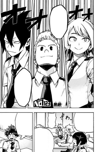 File:Chapter 123.png