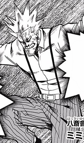 File:Irinaka true appearance.png