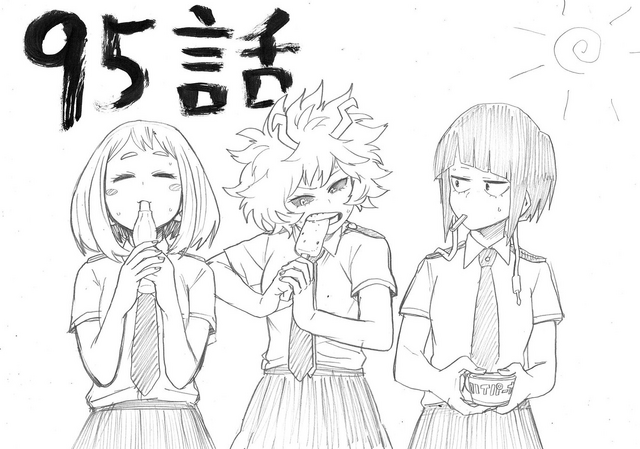 Файл:Chapter 95 Sketch.png