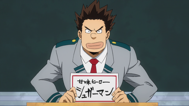 File:Rikido chooses hero name.png