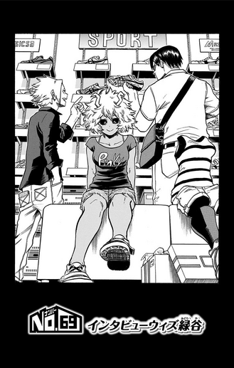File:Chapter 69.png