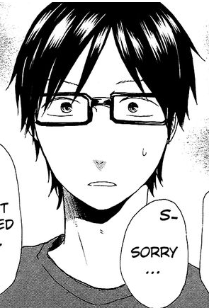 File:Nishina.png