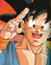 Goku