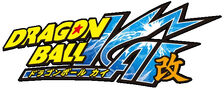 Logo Bola de Drac Kai