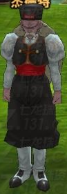 Gero (DBO).png