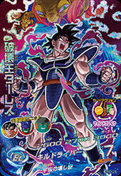 Majin Turles.jpg