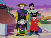 Amics Goku 23è Torneig.png