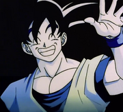 Goku despedint-se