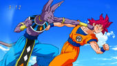 Bills cop de puny Goku SGD.png