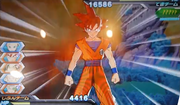 SGDGoku a BDH.png