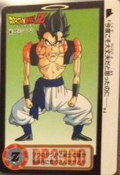 Gogeta prim.jpg