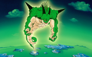 Porunga apareix.png
