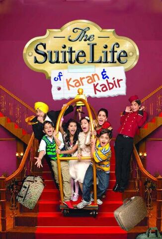 File:KaranandKabir.jpg