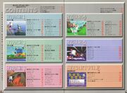 BmanHeroGuideBookContents