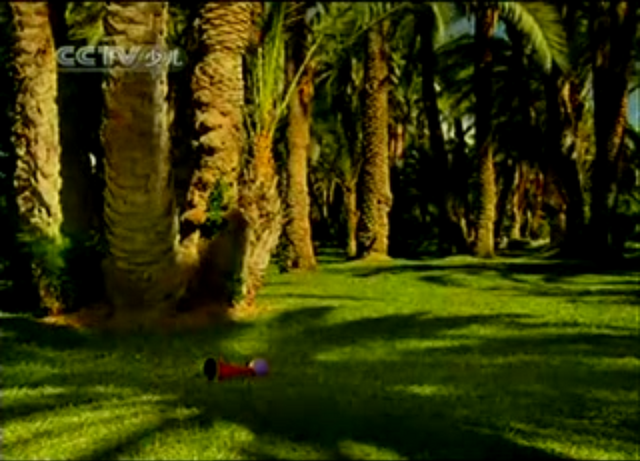 File:038.png