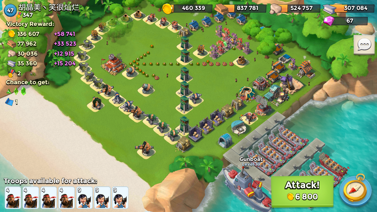 boom beach landing craft load out boom beach landing craft load out
