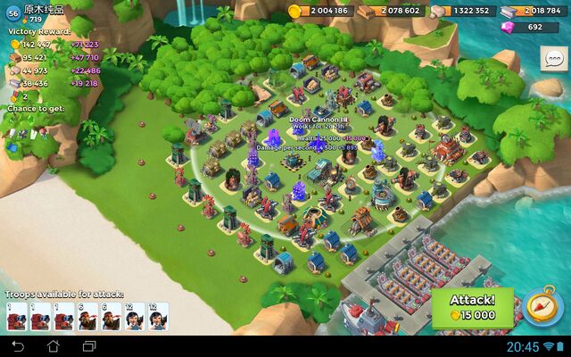 File:Screenshot 2015-12-25-20-45-43.jpg