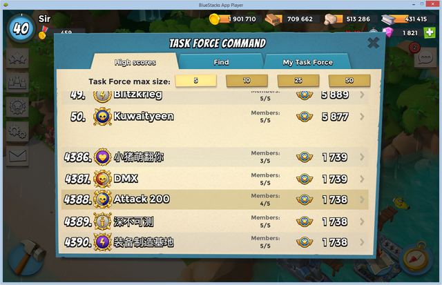 File:TF rank.png