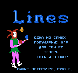File:Lines.png