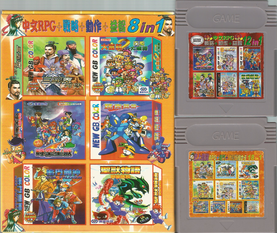 File:Multis-300dpi.png