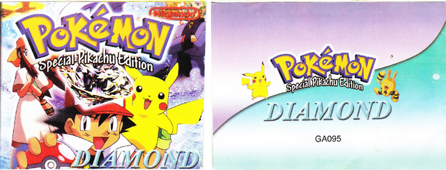File:DIAMONDCOVERFRONT.png