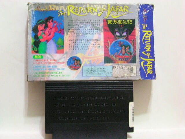 File:21207128719639 728.jpg