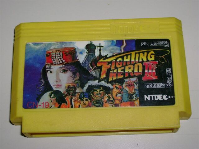 File:Fightinghero3cart.jpg