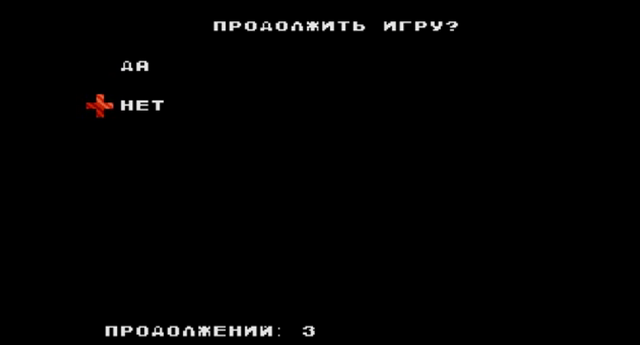 File:Iron (2).png