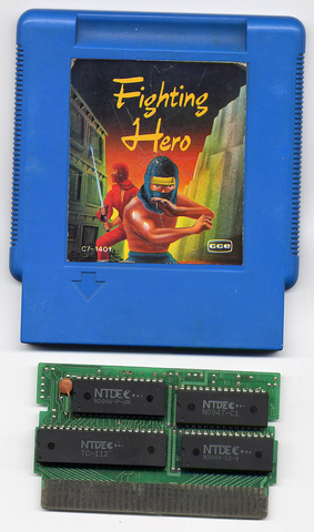 File:FightingHero-NESCart.png