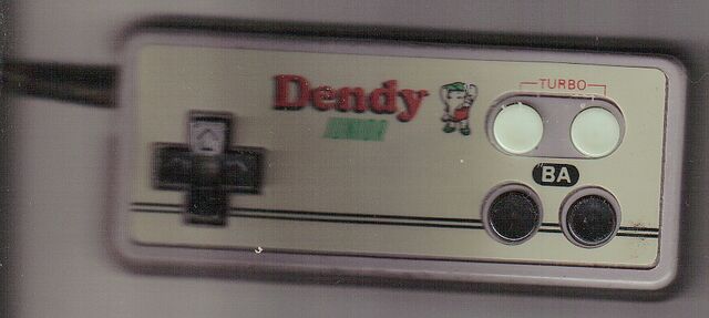 File:Dendyjuniorjoypad.jpg