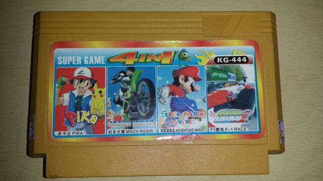 File:Adventure mario 1.jpg
