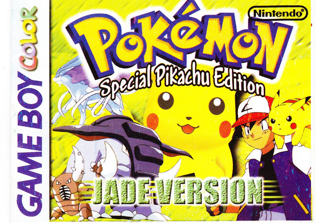 File:Jade3.png