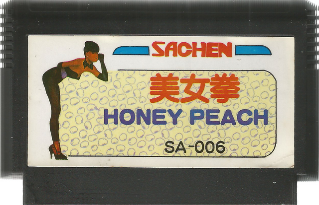 File:Honeypeachfc cart-300dpi.png