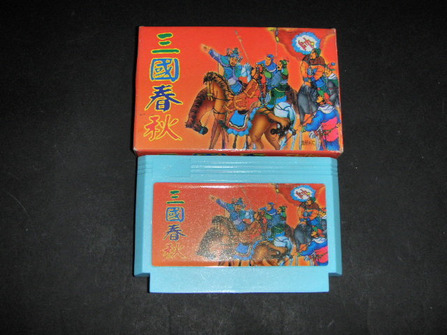 File:21205273857439 203.jpg