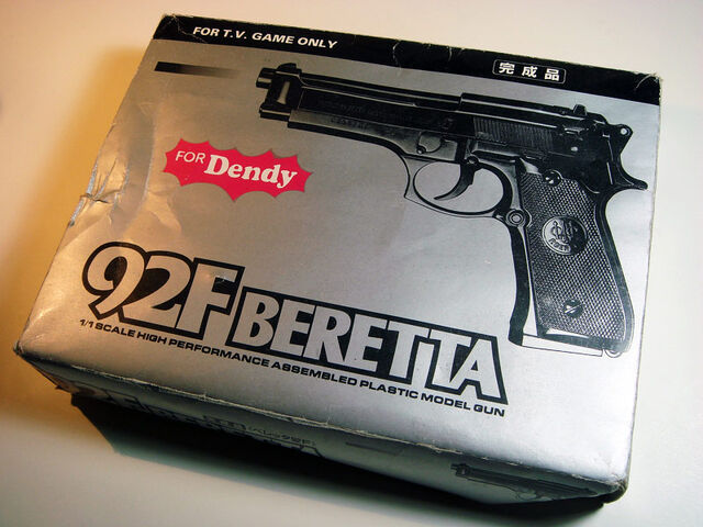File:Beretta.jpg