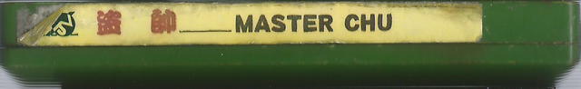 File:Master chu fc top-300dpi.png