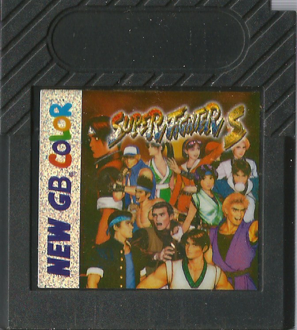 File:SuperfighersS english cart-300dpi.png