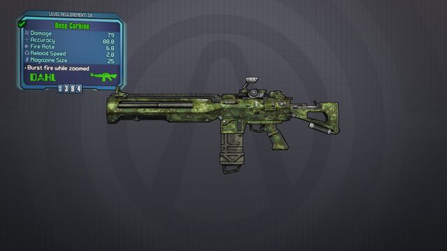 File:DeepCarbine0.jpg
