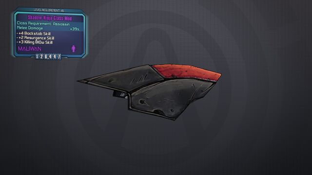 File:Fry ninja.jpeg