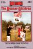 File:Summer camp.jpg