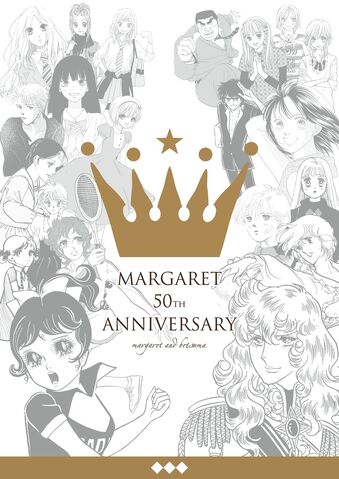 File:Margaret-50th.jpg